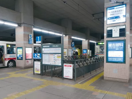 黒崎駅前駅・西鉄黒崎バスセンター電照看板