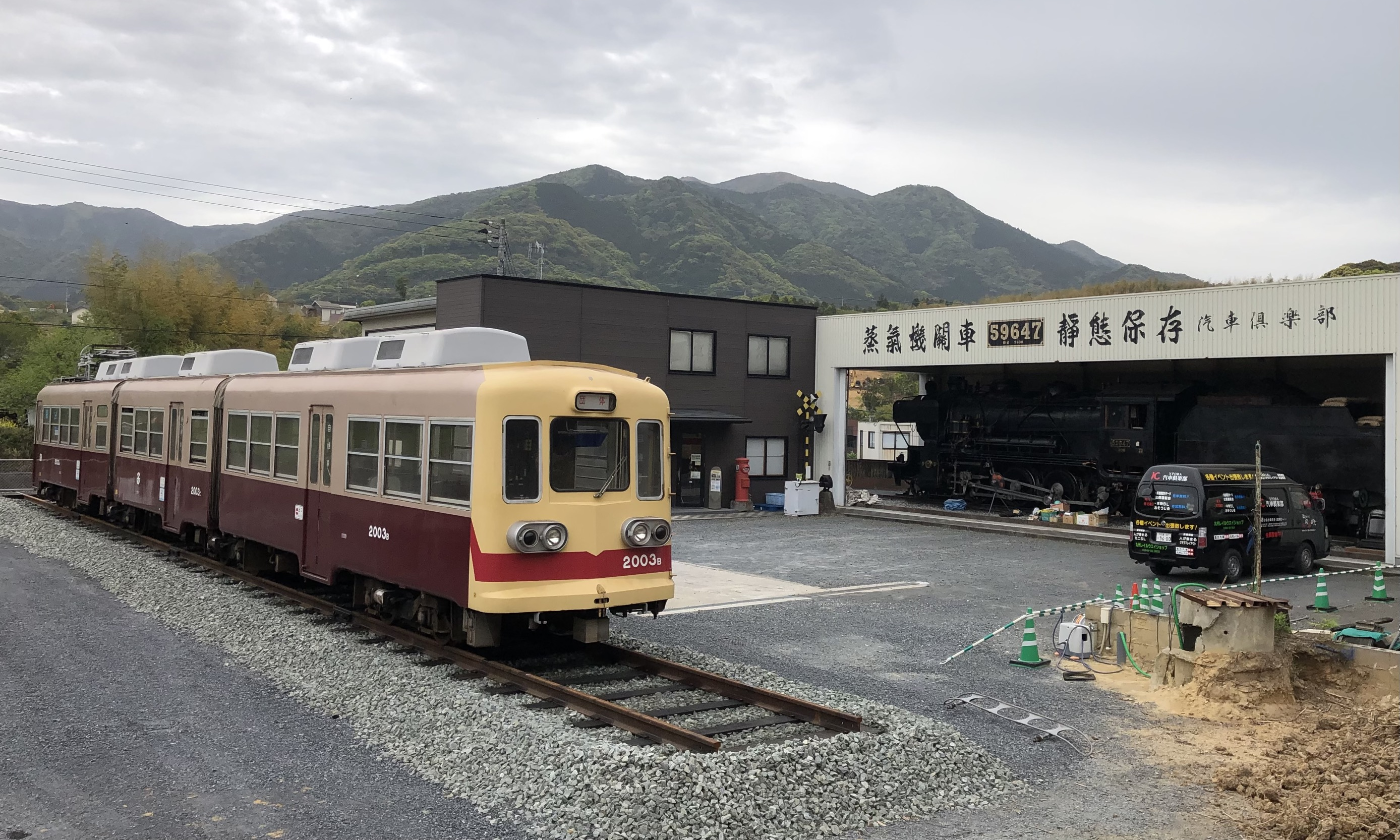 ちくてつ電車2000形