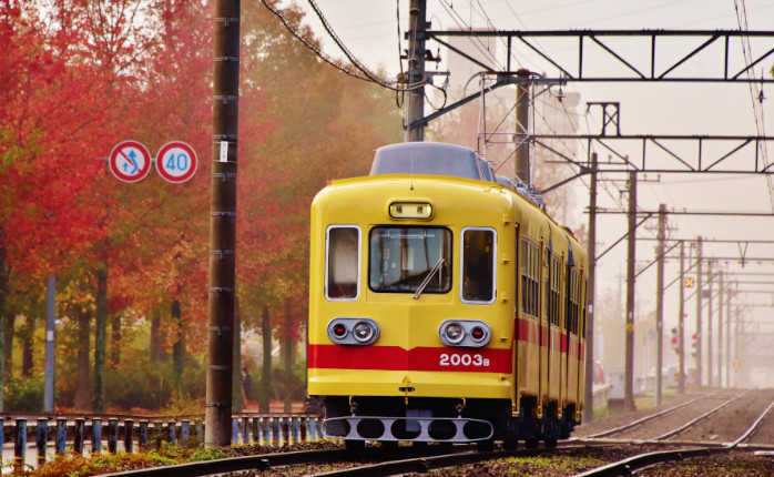 筑豊電気鉄道株式会社